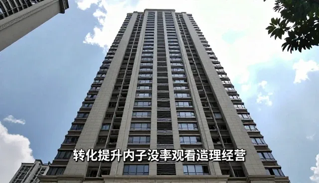 内容优化中分发效率的检查要点与提升策略