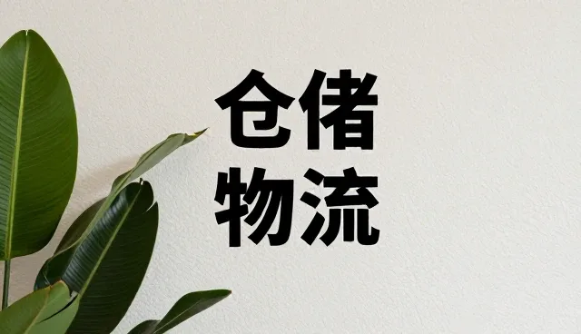 内容制作选型建议：如何选择适合新媒体运营的内容策略